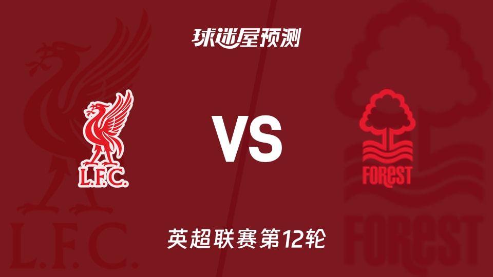 玉昆外援奥斯卡在老家开车时车辆突然起火，好在人没事