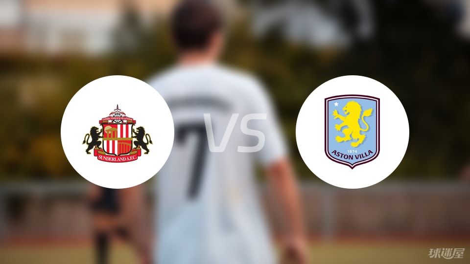 阿姆斯特丹市长：已对阿贾克斯球场燃放烟花一事展开调查